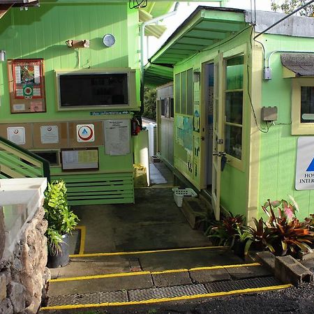 Hostel Honolulu Exteriör bild